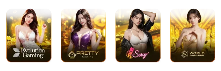 รวมค่ายเกมเล่นง่าย นาคา888
