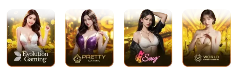 รวมค่ายเกมเล่นง่าย นาคา888